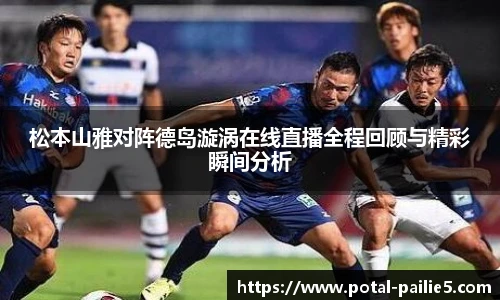 排列五