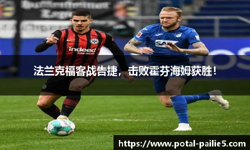 排列五走势图带连线