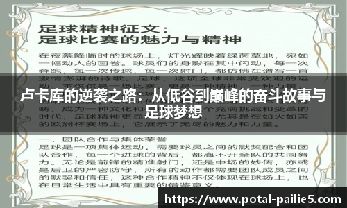 排列五