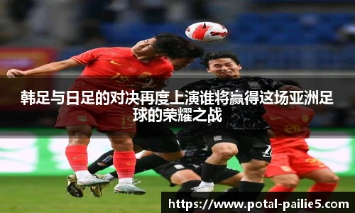 排列五走势图