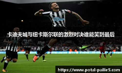 排列五走势图