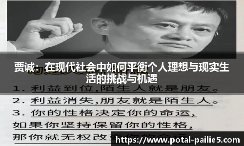 排列五走势图带连线