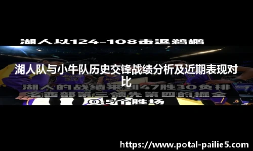 排列五走势图带连线