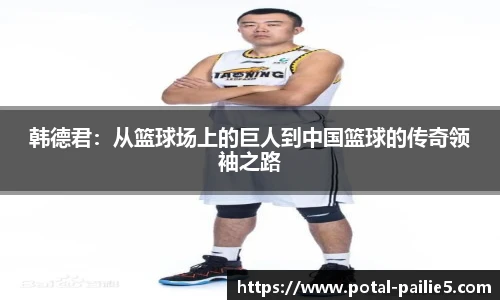 排列5