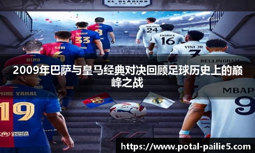 排列5